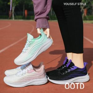 LHSunday  มาเเรง รองเท้าผ้าใบเเฟชั่นเกาหลี ระบายอากาศได้ดี สบายๆน้ำหนักเบานุ่มลื่น มี3 เฉด สีให้เลือกคุ้มๆ ดีไซน์ดีมากๆ ห้ามพลาดกันเลยจ้า