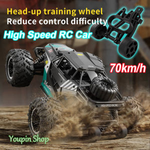 4DRC High Speed RC Car 4WD 70km/h Off-Road Vehicle Toys for Aldult Radio 2.4G Remote Control Car with Dual Powerful Motor 🎁Christmas Gift🎁