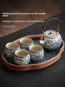 SHANGYANFANG | Luxury Blue and White Tea Set with Teapot Teacups and Tea Tray