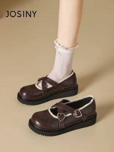 Josiny | Buckle Decorated Mary Jane Shoes Flat Platforms