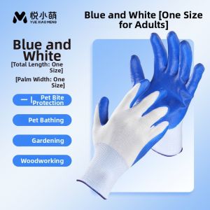 YUEXIAOMENG | Anti-Bite Pet Interaction Gloves for Golden Hamsters