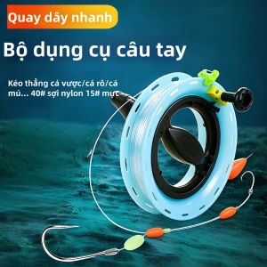 Big Fish Specialized Hand Spinning Fishing Reel Set Deep Sea