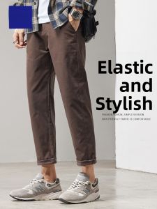 ROMON | Romon Mens Slim Fit Straight Leg Business Casual Cotton Pants Elastic Pure Cotton Spring Summer New Style Nine-Piece Trousers