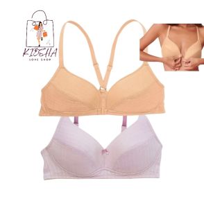 Avon Alexa Full Cotton Beige and pink wireless bras with adjustable straps and front closure.