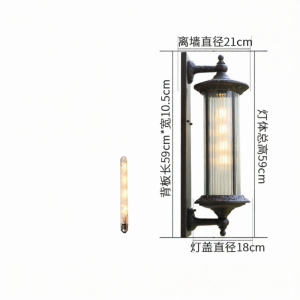 GUAIJUE | Outdoor Waterproof Wall Light