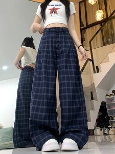 Quần Ống Rộng Màu Xanh Tím Cổ Điển Mỹ Cho Nữ Mùa Xuân Thu Quần Dài Thường Ngày Cạp Cao Quần Ống Đứng Rộng Rãi