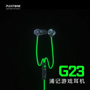 Tai Nghe Chơi Game Plextone G23 Dual Variable Sound - Tai Nghe Có Mic Chống Nhiễu V3.0 Plus