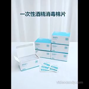 20240322_4e07758788efcf87_454518158012_101778273327910_published_mp4_264_ld_taobao_resized.mp4