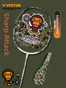 Victor | Offensive Badminton Racket