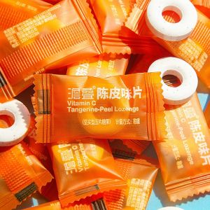 Dantie Thin Mint Candy with a Ring Peony Flavor 750g Sour Sweet Leisure Snacks for Business Entertainment And Hotel