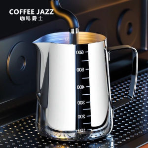 Nắp Pha Chế Cà Phê Bằng Thép Không Gỉ COFFEE JAZZ Có Van Phun Mũi Nhọn Có Thước Đo Cho Nhà Bếp Và Quán Cà Phê
