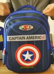 THREE ELEPHANTS 3D แฟชั่นสไปเดอร์แมนกระเป๋าเด็ก กระเป๋าเป้นักเรียนประถมน้ำหนักเบา กันน้ำ` น้ำหนักเบา ความจุสูง เป้เดินทางสำหรับเด็ก ปกป้องกระดูกสันหลังนักเรียน ถูกหลักวิทยาศาสตร์ กระเป๋านักเรียนเด็ก (แถมฟรี! กล่องดินสอ)