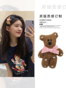 Zhao Lusis Bear Barrettes Female Fall and Winter Side Cute Bangs Clip Large BB Clip Hairpin