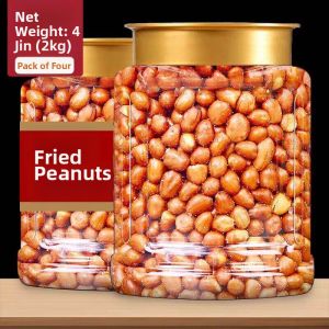 Red Skin Salted Crispy Peanuts 500g