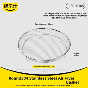 KAULUS | Stainless Steel Filter Drip Tray for Air Fryer