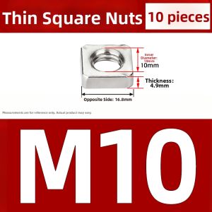 Yi Se Dian Zi | Stainless Steel Square Nut Locking