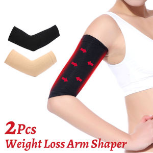 FOCANO 2Pcs Slimming Compression Arm Sleeve Shaper