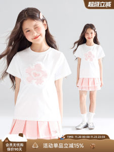 MUCMUKN Sorona Light Shield Cool Feel Lace Edge Flower Short Sleeve T-Shirt Lightweight Breathable Plaid Waist Skirt for Girls