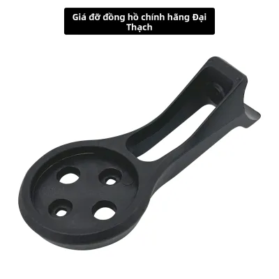 Bigrock Original Parts Mountain Bike Gasket Fit Specifications 28.6 Gasket Bottom Cover Bowl Group Bottom Cover