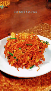 Cordyceps Militaris 潤肺蟲草花 虫草花 无硫磺特級 增强免疫力 中药材 药材汤包 家庭装 煲汤料