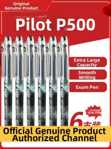 Pilot | Student Use Exam Writing Pen