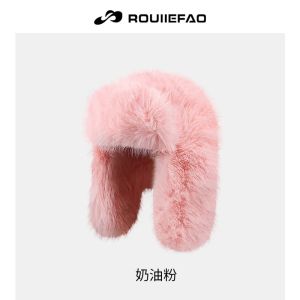 Fluffy Imitation Mink Fur Pilot Hats Mens Autumn and Winter Korean Version Plush Pilot Hat Female Ins Blogger Cycling Cold Hat