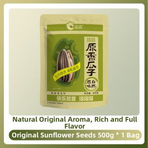 ChaCheer | Natural Original Sunflower Seeds Snack