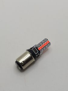 LAMPU REM BLAKANG VARIASI 2MODE KEDIP .UNIVERSAL SEMUA MOTOR