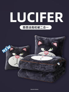 Foldable Thickened Pillow Blanket Two-In-One Winter Car Interior Nap Blanket Propped up Modern Simple Style Polyester Fiber