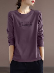 New 2025 Womens Long Sleeve Cotton T-Shirt Slim Fit round Neck Base Shirt Inner Wear Comfortable Breathable Korean Style Top