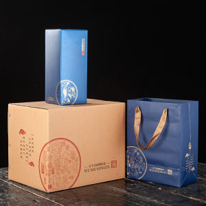 Private Labeling High-End Gift Box Set for White Wine Bottles Full Package Alcohol Container Paper Box Empty Box for Home Use