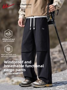 Warrior | Mens Outdoor Durable Cargo Pants Straight Fit