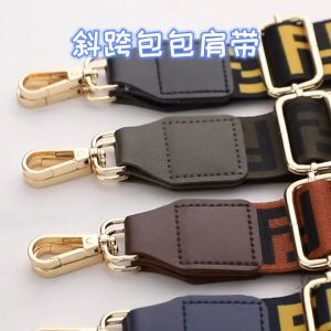 Fashion Sling Strap for Bag Accessories Handbag Crossbody Shoulder Bag Adjustable Replacement DIY Colorful Wide Straps Belt Korean Style New