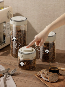 MODERN SWEETHOME | Vacuum Food Grade Coffee Bean Storage Jar