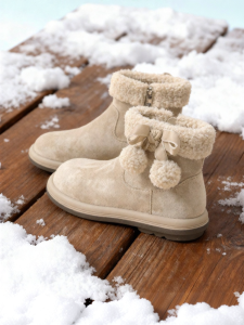 Josiny | Anti-slip Warm Snow Boots Short