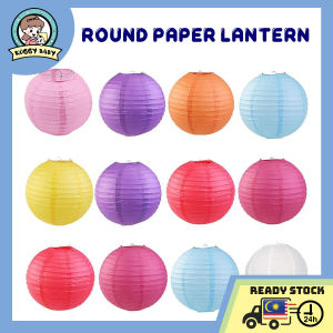KOGGY Colourful Round Paper Lantern Tanglung Balls as Birthday Wedding Party Decorations Chinese New Year Round Hanging Paper Lantern Honeycomb Flowers Balls Crafts Party Wedding Home DIY Decoration CNY Paper Lantern纸灯笼