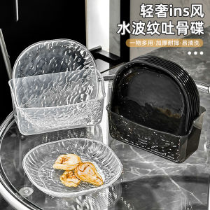 Luxurious Simple Transparent Home Use Carving Plate Dining Table Trash Plate Nordic Style Pure Color Dinnerware Plastic Material