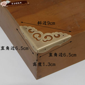 Hộp Gỗ Long Não Giả Cổ Kiểu Trung Quốc Trang Sức Bảo Vệ Góc Bàn Gỗ Bọc Góc Hộp Gỗ Trang Trí Cửa Tủ Cỡ Góc Bằng Đồng Thau