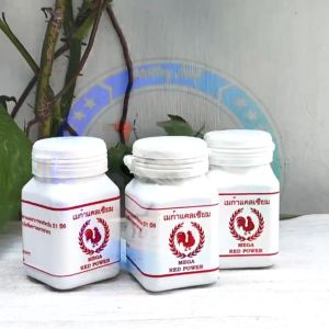 MEGA RED POWER mencegah dan mengobati ayam anemia / ayam pucat - isi 30 caps