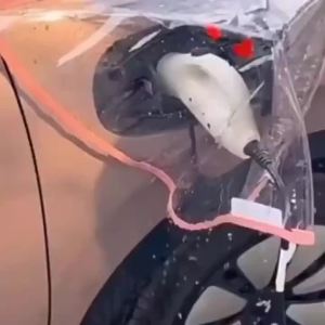 Yitong Electric Car Charging Port Rain Cover 1PC Transparent Magnetic Waterproof Protector Dustproof Outdoor Charger Shield