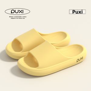 PUXI | Indoor Soft Slipper EVA Women