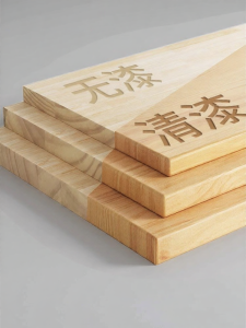 WUBUWEI | Custom Solid Wood Shelf Board