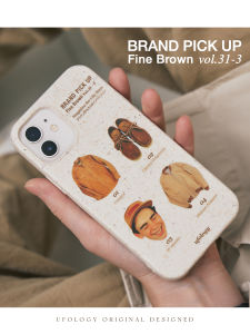 Ufology Original Degradable Phone Case for  12 pro Vintage Design Compatible with 14 pro Max Eco-Friendly Mobile Phone Cover