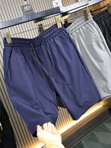 Ice Silk Cool Feeling Quick Dry Sports Mens Shorts Elastic Waist Five-Point Pants Fashionable Urban Casual Summer Shorts