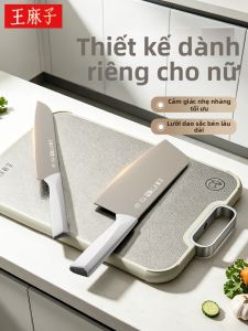 WANGMAZI | Antibacterial Titanium Womens Kitchen Knife