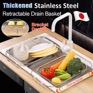 Kitchen Sink Drainer Basket Stainless Steel Telescopic Dish Drying Rack Fruit Vegetable Drainer Holder Tableware Drain Basket Washing Vegetable Mesh Basket Dish Organizer with Drainer Multifunction  Storage Rack Drying Holder Kitchen Water Filter Rack