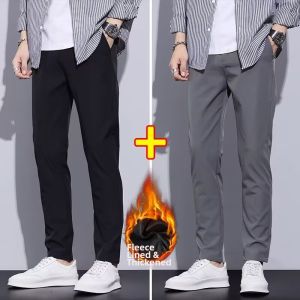 Elastic Relaxed Fit Trousers Business Formal