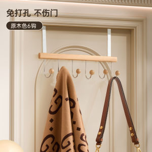 No-Drill Door Back Clothes Hook Wall Storage Rack Iron Material Heavy Duty for Hanging Coats And Clothes Organizing Essential