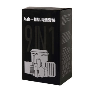 HAISENLE | Universal Camera Lens Cleaning Kit