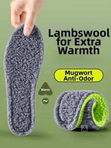 Warm Anti-Odor Sweat Absorbent Insoles